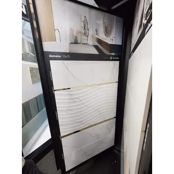 Demeter White Rekt. - obkládačka rektifikovaná 25x75 bílá lesk 168917