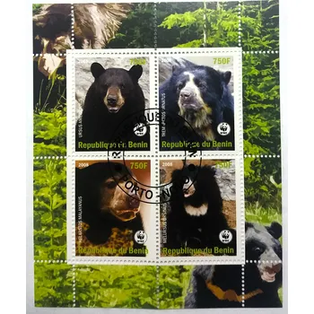 Poštovní známka Aršík Benin - medvědi WWF
