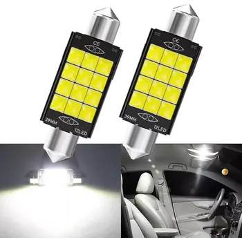 Autožárovka CAN-BUS sufitka bílá, 12 SMD LED, 39mm, 1ks (AKCE - LED sufitka bílá - Super Light)