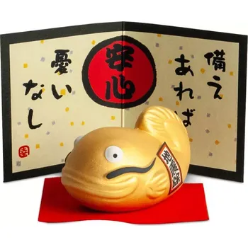 Made in Japan Japonská rybka štěstí - pulec - zlatá 8,5cm