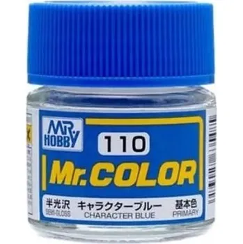 Modelářská barva Mr. Color 110 - Character Blue (10 ml) - Gunze C110