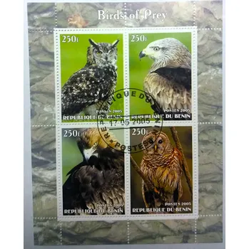 Poštovní známka Aršík Benin - sovy, dravci