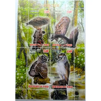 Poštovní známka Aršík Tchad - sovy