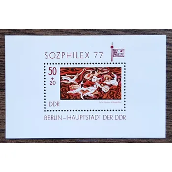 Poštovní známka NDR ** aršík B48, Sozphilex 77