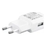 Nabíječka Samsung EP-TA50EWE EP-TA50EWE