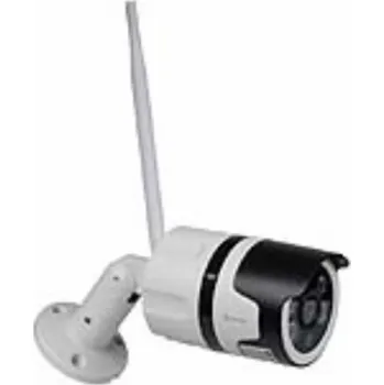 IP kamera Denver IOC-233