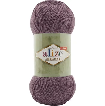 Příze Alize Příze Alpaca royal new 618 starofialová