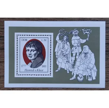 Poštovní známka NDR ** aršík B51, Heinrich v. Kleist