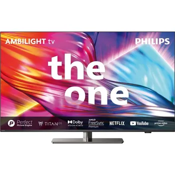Philips 55" LED (55PUS8959/12), 65"