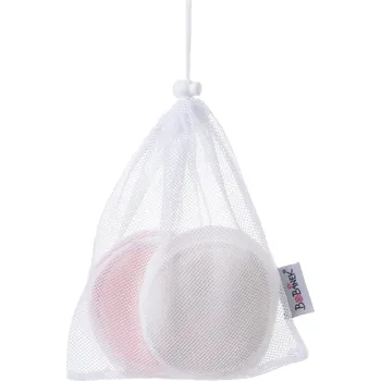 Bobánek Síťka na praní 22x21 cm