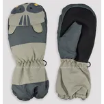 NOVITI Rukavice N-RN039-B01 Barva: bežová, Velikost: 14cm