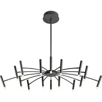 Lustry moderní Rayen, 80 W - černá matná