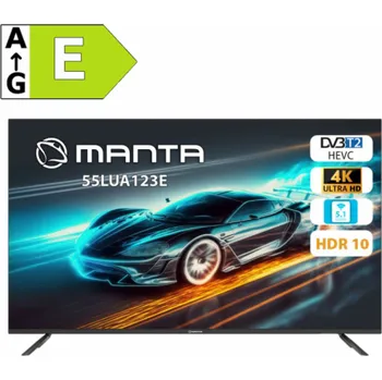 Set top box Manta 55LUA123E
