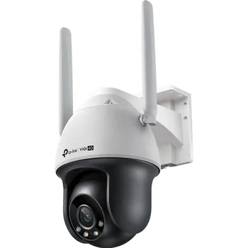 TP-LINK VIGI C540-4G