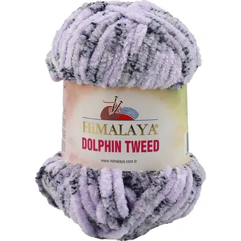 Příze Himalaya Dolphin Tweed 92006 fialová