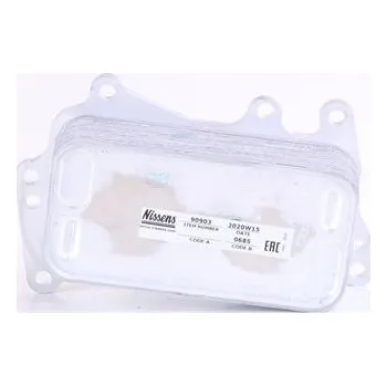 Chladič motoru Chladič oleje, automatická převodovka AGB 2042L8-1