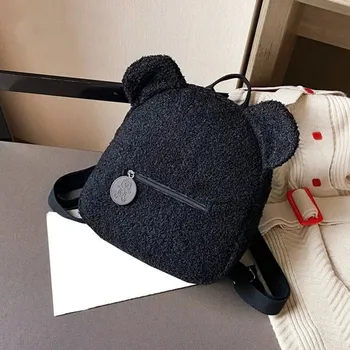 Školní batoh Školní batoh s plyšovým medvídkem | cestovní batoh - Černá