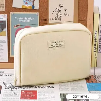 Penál velký studentský penál pro školu a cestování | pouzdro na tužky, úložný box - 1ks Béžová