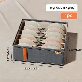 Úložný box šedý úložný organizér na prádlo | úložný box - 1ksVelká 6 mřížka