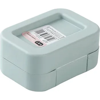 Mýdlenka Krabička na mýdlo s víkem | Úložný box, mýdlenka - modrý