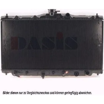 Chladič motoru Chladič, chlazení motoru AGB 381608-3