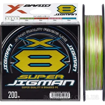 YGK X-Braid Super Jigman X8 #PE1,5 (0,205mm) 13,6kg 200m Multicolor