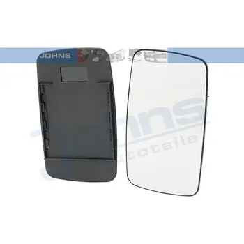 Autosklo Sklo do zrcátka, vnější zrcátko AGB 5062552E