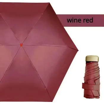 Deštník Skládací větruodolný mini deštník do kabelky | Ochrana před deštěm i sluncem - Bordó