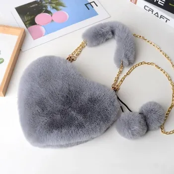 Kabelka Dámská kabelka srdcového tvaru | kabelka přes rameno, taška přes rameno - Středně šedá