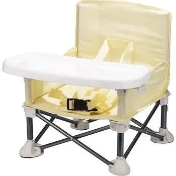 Jídelní židlička Dětská skládací jídelní židlička s páskem | dětská židle - béžový