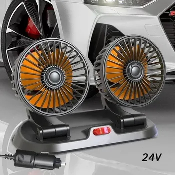 Auto ventilátor 5V 12V 24V | ventilátor do auta, auto příslušenství - 24V oranžová