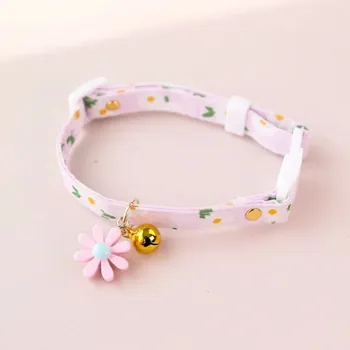 Obojek pro psa Kvalitní nastavitelný obojek pro kočky a psy | obojek pro domácí mazlíčky - 11,18-32 cm