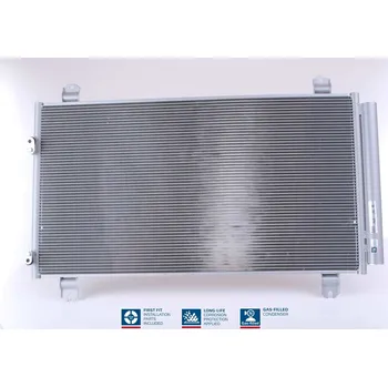 Výparník klimatizace Kondenzátor, klimatizace NISSENS 940401