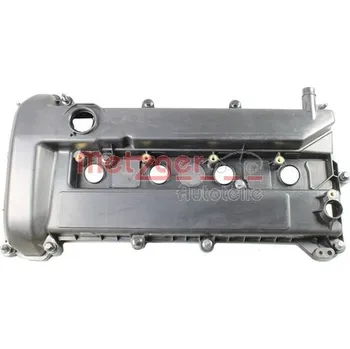 Kryt motoru Kryt hlavy válce AGB VC0007