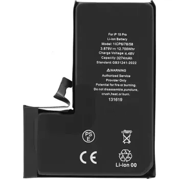 Baterie pro mobilní telefon Baterie iPhone 15 Pro 3274mAh Li-ion BOX