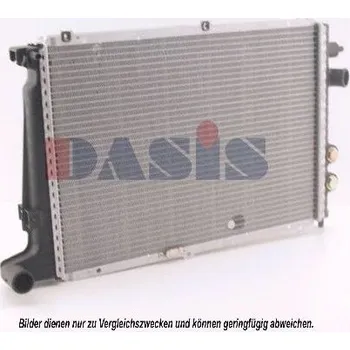 Chladič motoru Chladič, chlazení motoru AGB 551408A9