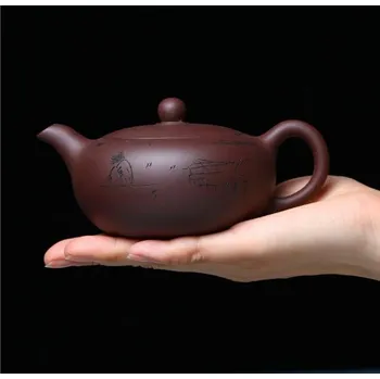 Yixing Ručně vyráběná a vyřezávaná čajovná konvička z fialové hlíny- Bianyu 280ml