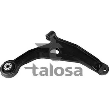 Zavěšení kol Řídicí páka, zavěšení kol AGB 310538