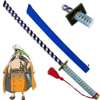 Šerm AF Katana Sasakiho "KARAKURI RASENTO" - ONE PIECE