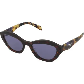 Sluneční brýle Sluneční brýle Prada PR A02S 17N50B