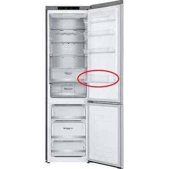 Příslušenství pro lednici Originální 4. přihrádka z vrchu v pravé části dveří LG