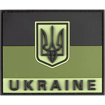 Nášivka Nášivka gumová JTG vlajka Ukrajiny, Forest