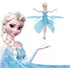 Panenka Frozen květinová panenka USB létající víla Elsa