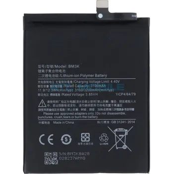 Baterie Xiaomi BM3K 3200 mAh (Mi Mix 3) OEM včetně lepení a zpět 33 Kč s ATC Clubem
