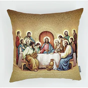 Dekorativní polštářek BYTEMA Vánoční gobelínový povlak VEČEŘE PÁNĚ 45 x 45 cm