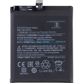 Baterie Xiaomi BM4Q 4700 mAh (Poco F2 Pro) - OEM a zpět 34 Kč s ATC Clubem