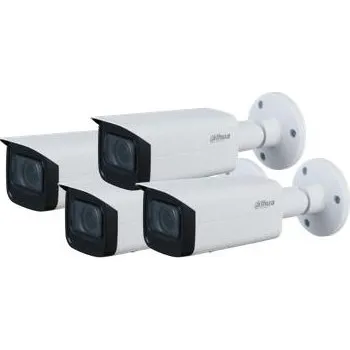 Bezpečnostní kamera DAHUA IP CAMERA IPC-HFW2441T-ZAS-27135 Hromadné balení 4ks.