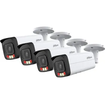 Bezpečnostní kamera DAHUA IP CAMERA IPC-HFW2449T-AS-IL-0360B Hromadné balení 4ks.