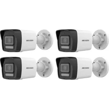 Bezpečnostní kamera HIKVISION DS-2CD1043G2-LIU(2.8mm) PL Hromadné balení 4ks.