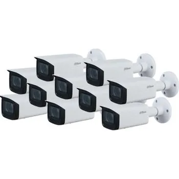 Bezpečnostní kamera DAHUA IP CAMERA IPC-HFW2441T-ZAS-27135 Balení 10 kusů.